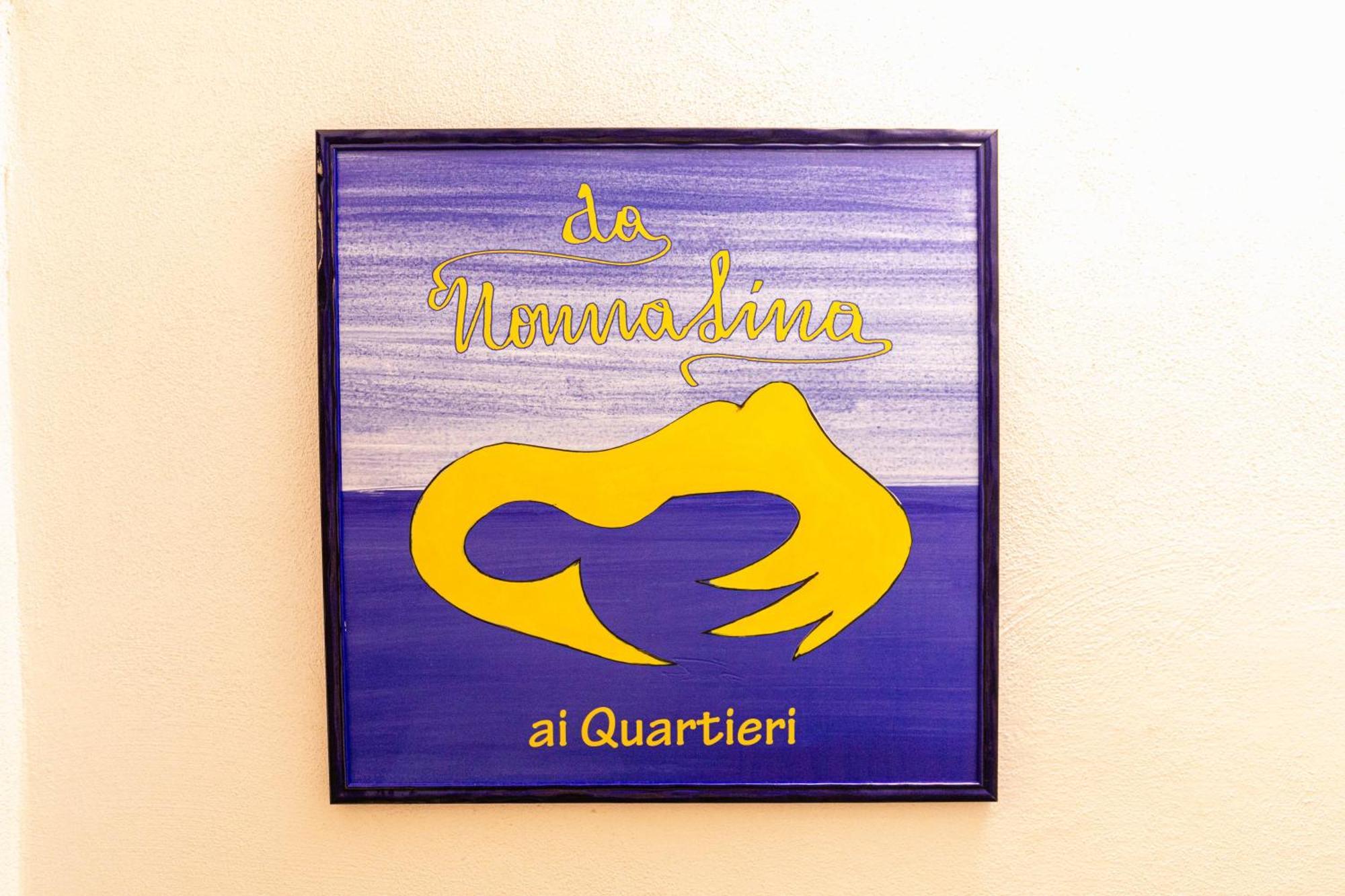 Da Nonna Lina Ai Quartieri Naples Exterior photo